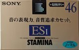 Compact Cassette Sony ES-I 46 "C-46ES1A" Type I Normal 1996 Japan