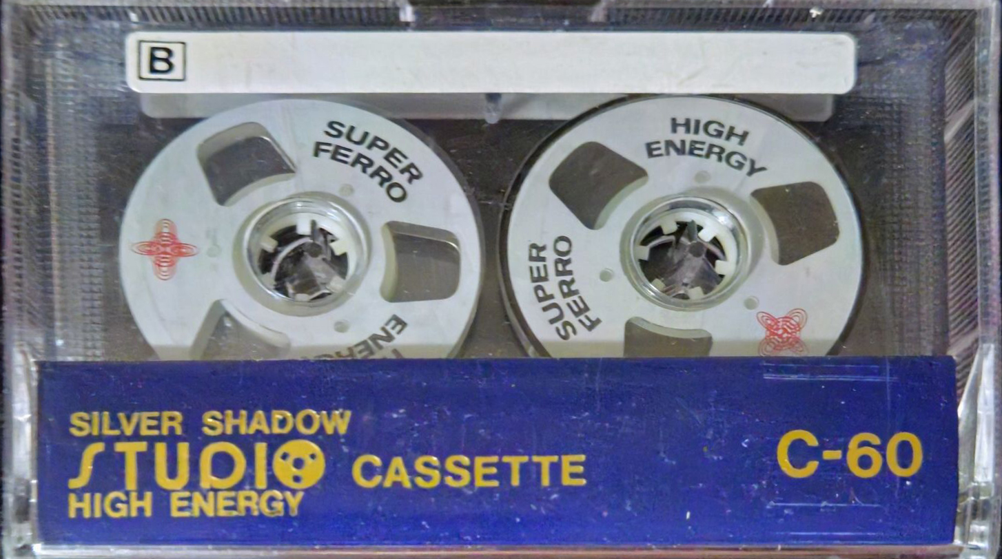 Compact Cassette: Unknown Silver Shadow -  60