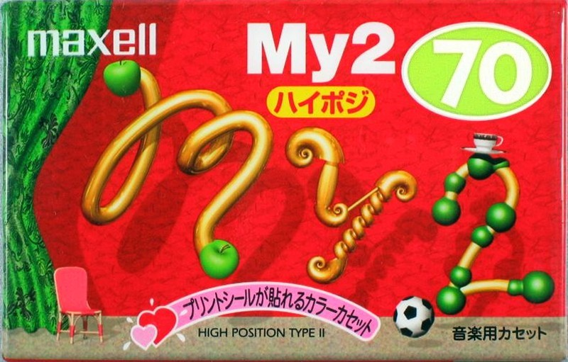 Compact Cassette Maxell My2 70 "MY2-70M" Type II Chrome 1999 Japan