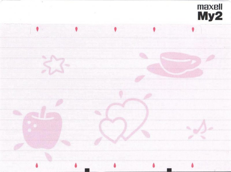 Compact Cassette Maxell My2 70 "MY2-70M" Type II Chrome 1999 Japan
