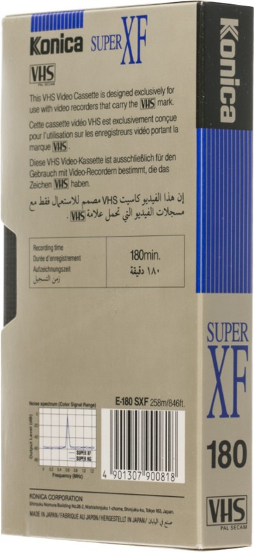 VHS, Video Home System: Konika / Magnax Konica - Super XF 180