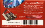 Compact Cassette TDK Super CDing 2 60 "SCD2-60" Type II Chrome 1992 Japan