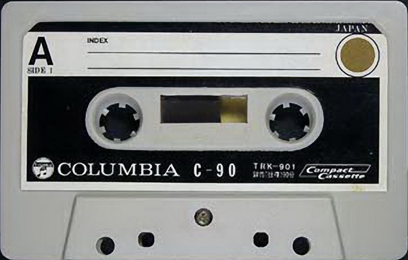 Compact Cassette: Nippon Columbia / Denon Columbia -  90