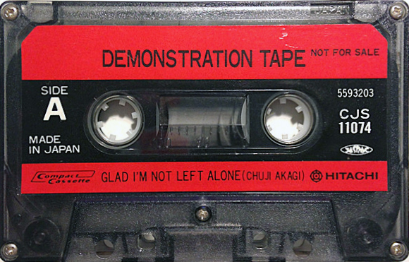 Compact Cassette Hitachi "CJS 11074" Demonstration Tape Japan