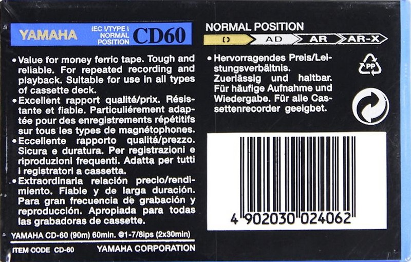 Compact Cassette Yamaha CD 60 Type I Normal 1992 Worldwide