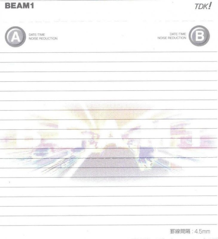 Compact Cassette TDK Beam 1 46 "BM1-46" Type I Normal 1997 Japan