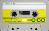 Compact Cassette Mitsukoshi 60 Type I Normal 1975 Japan