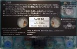 Compact Cassette Lo-D "AD-096s" Head Demagnetiser Japan