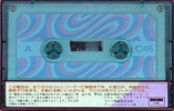Compact Cassette Encore 46 Type I Normal Japan