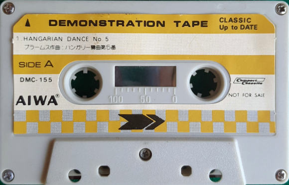 Compact Cassette Aiwa "DMC-155" Demonstration Tape 1977 Japan