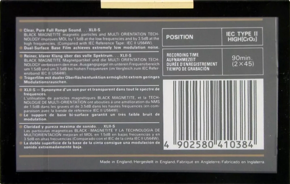 Compact Cassette Maxell XLII-S 90 Type II Chrome 1991 Europe