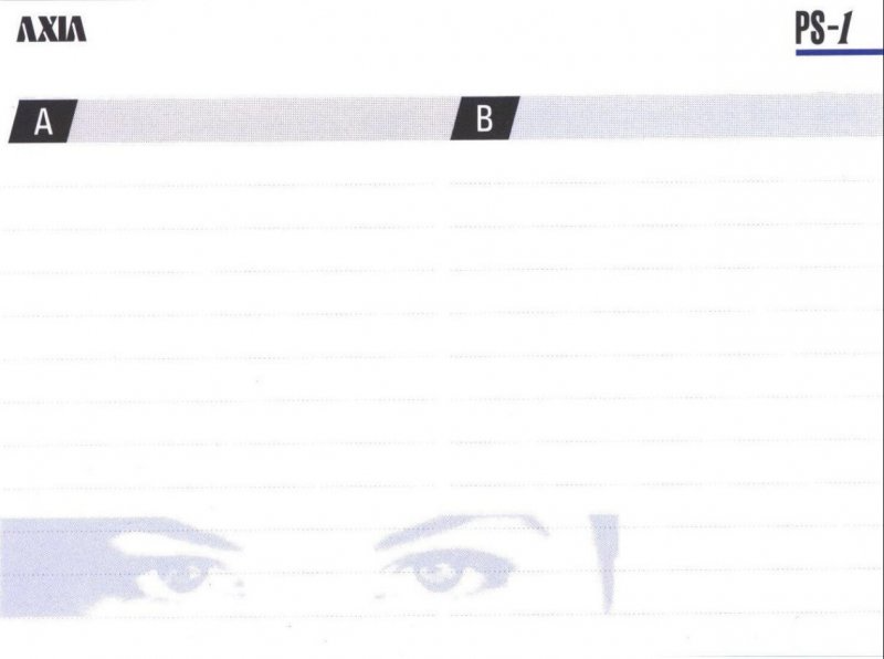 Compact Cassette AXIA PS-I / PS-1 60 "PS1G 60" Type I Normal 1995 Japan