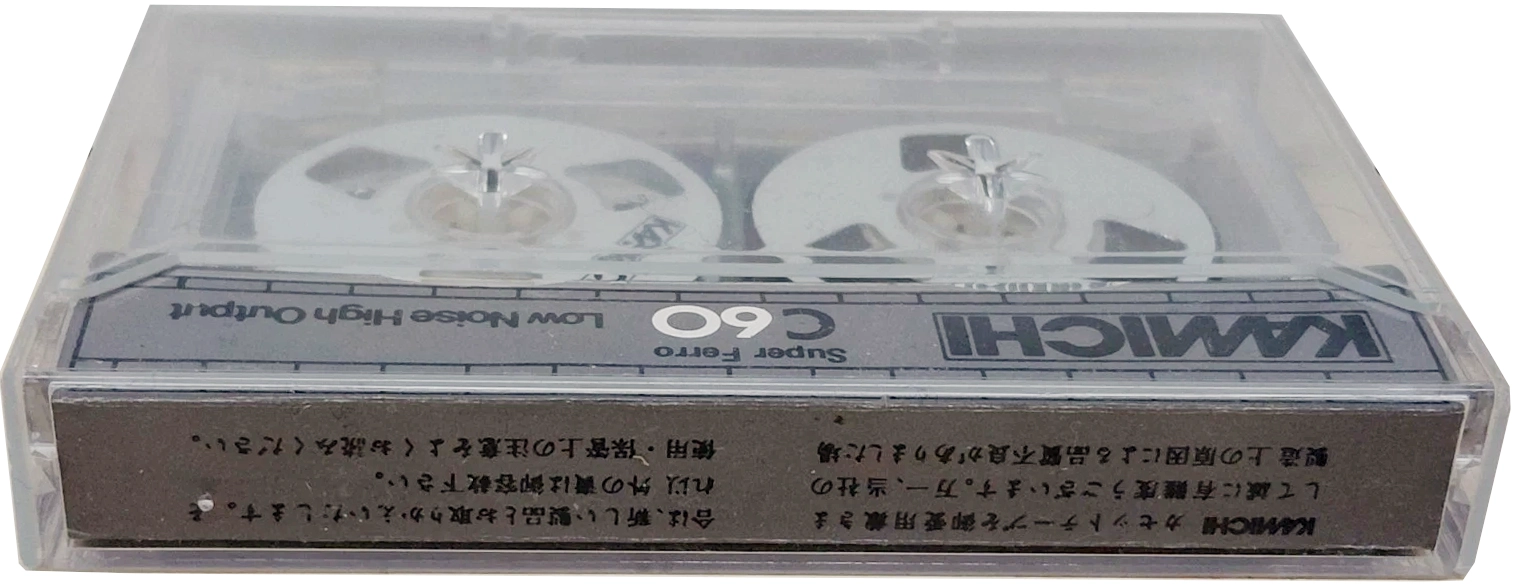 Compact Cassette Kamichi 60 Type I Normal 1987 Japan