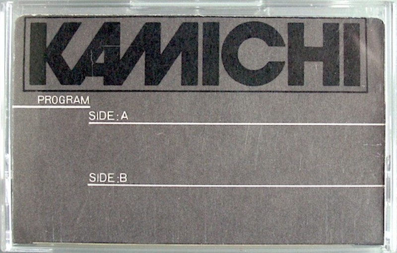 Compact Cassette: Unknown Kamichi -  60