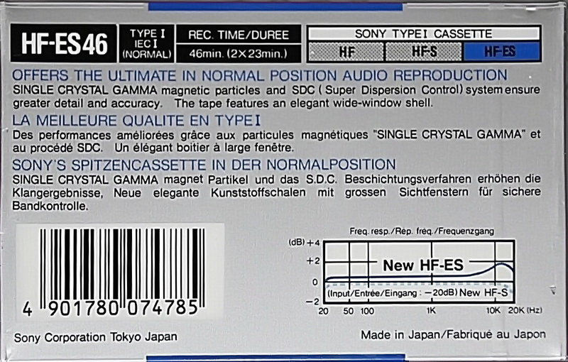 Compact Cassette: Sony  - HF-ES 46