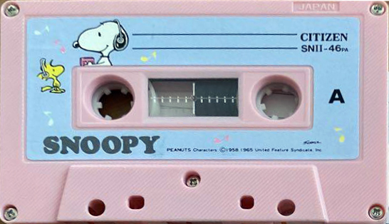 Compact Cassette Citizen Snoopy SN II 46 "SNII-46PA" Type I Normal 1985 Japan