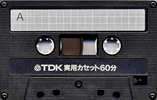 Compact Cassette TDK Practical 60 Type I Normal 1984 Japan