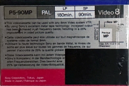 2 pack Sony MP 90 "P5-90MPB" Type IV Metal 1992 Europe
