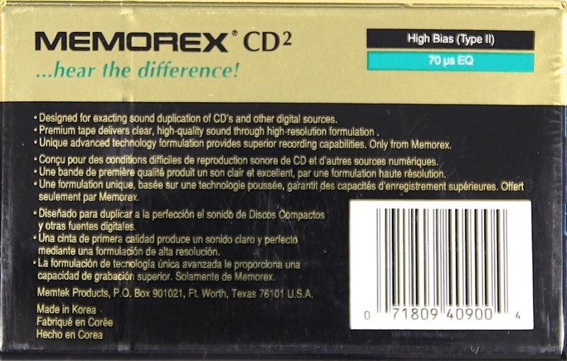 Compact Cassette: Sunkyong Magnetic Limited (SKM) Memorex - CD 2 90