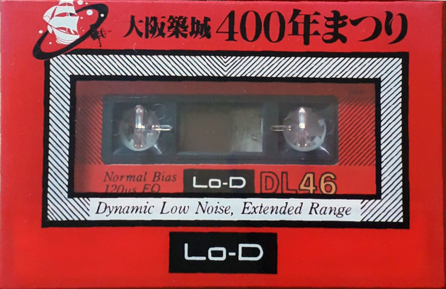 Compact Cassette Lo-D DL 46 Type I Normal 1983 Japan