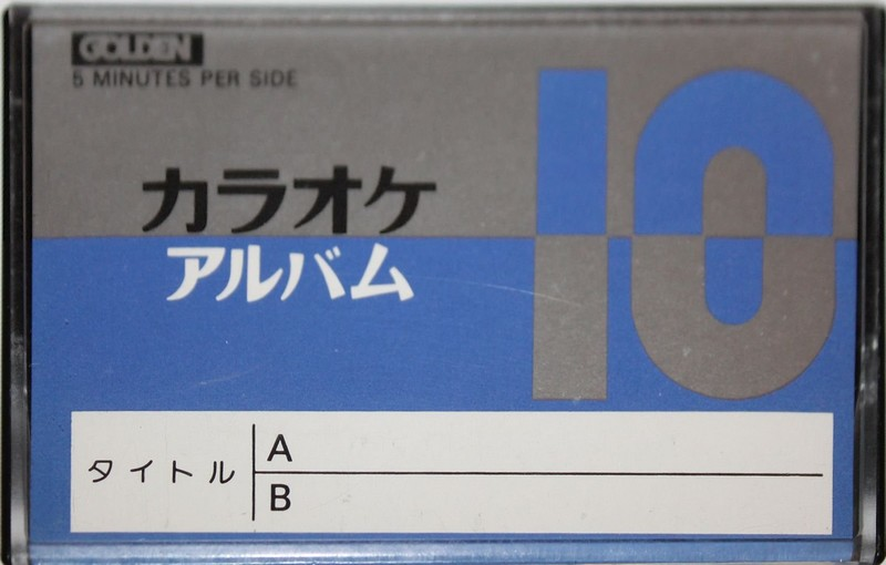 Compact Cassette Golden 10 Type I Normal Hong Kong