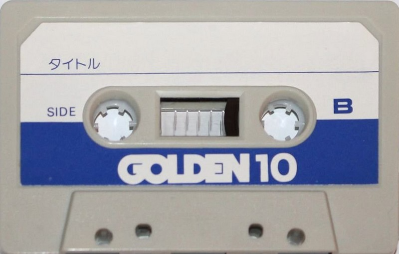 Compact Cassette:  Golden -  10