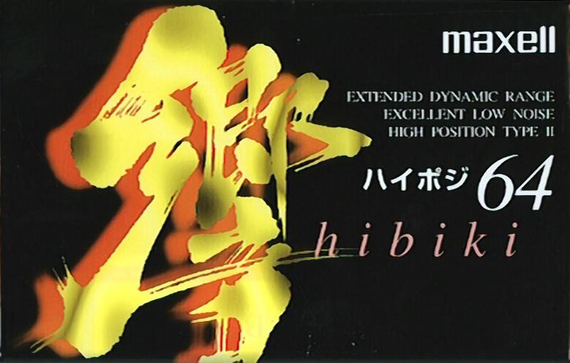 Compact Cassette: Maxell / Hitachi Maxell - Hibiki 64