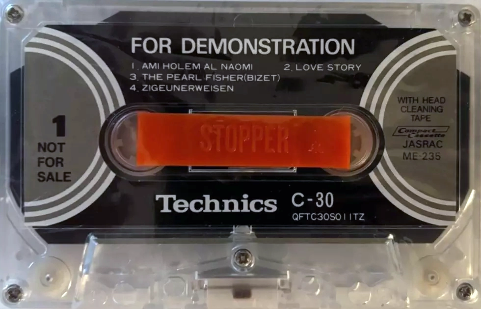 Compact Cassette Technics 30 "Jasrac Me-235 QFTC30S0IITZ" Demonstration Tape Japan