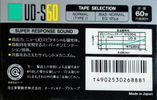Compact Cassette Hitachi UD-S 60 Type I Normal 1988 Japan