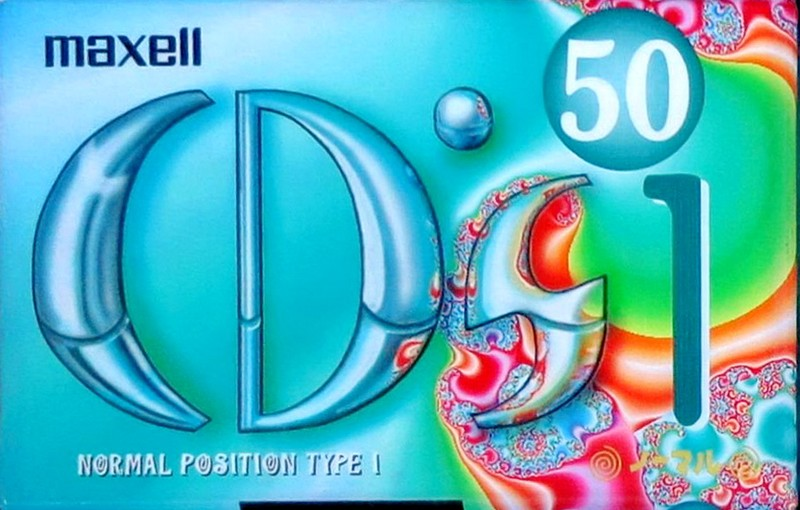 Compact Cassette Maxell CD`s I / CD`s 1 50 "CDS1-50L" Type I Normal 1997 Japan