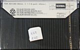 Compact Cassette TDK Audua 90 Type I Normal 1977 Europe, USA