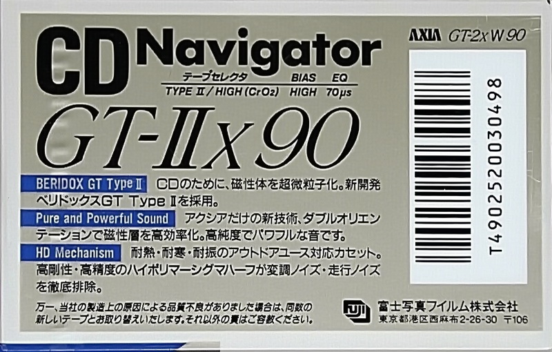 Compact Cassette AXIA GT-IIx 90 "GT-2x W 90" Type II Chrome 1989 Japan