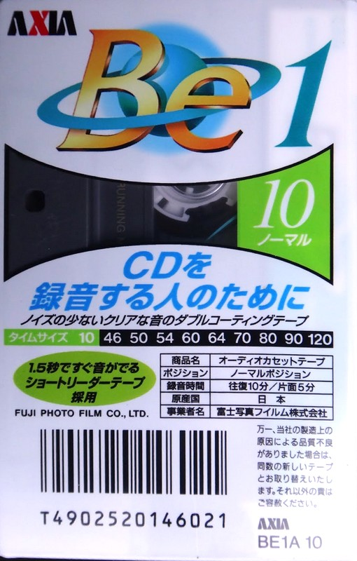 Compact Cassette: FUJI AXIA - Be 1 10