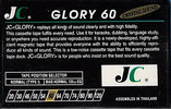 Compact Cassette JC Glory 60 Type I Normal Thailand