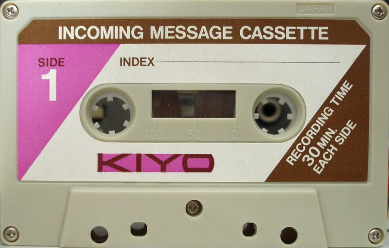 Compact Cassette: Unknown Kiyo -  60