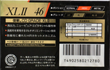 Compact Cassette Maxell XLII 46 Type II Chrome 1990 Japan