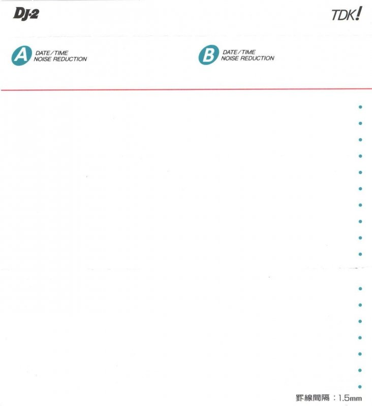 Compact Cassette TDK DJ2 Disc Jack 60 "DJ2-60" Type II Chrome 1995 Japan