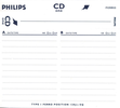 Compact Cassette Philips CD One 60 Type I Normal 1998 Europe