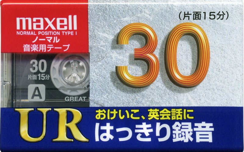 Compact Cassette Maxell UR 30 "UR-30L" Type I Normal 2002 Japan