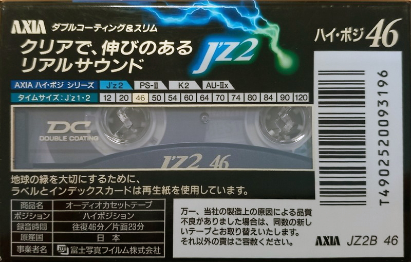 Compact Cassette AXIA J`z 2 46 "JZ2B 46" Type II Chrome 1993 Japan