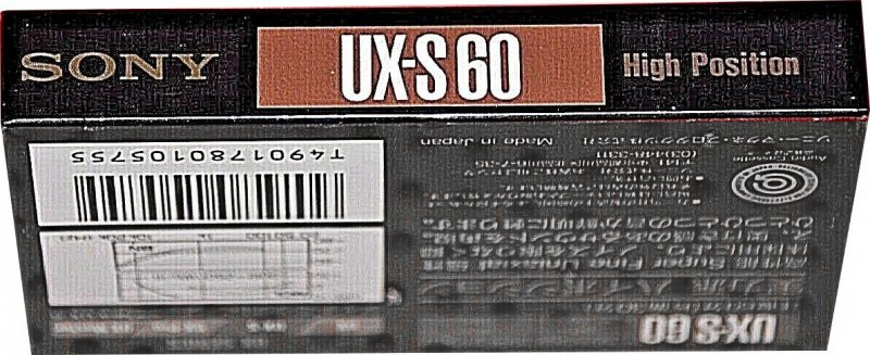 Compact Cassette: Sony  - UX-S 60