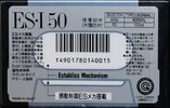 Compact Cassette Sony ES-I 50 "ESM1 50" Type I Normal 1991 Japan