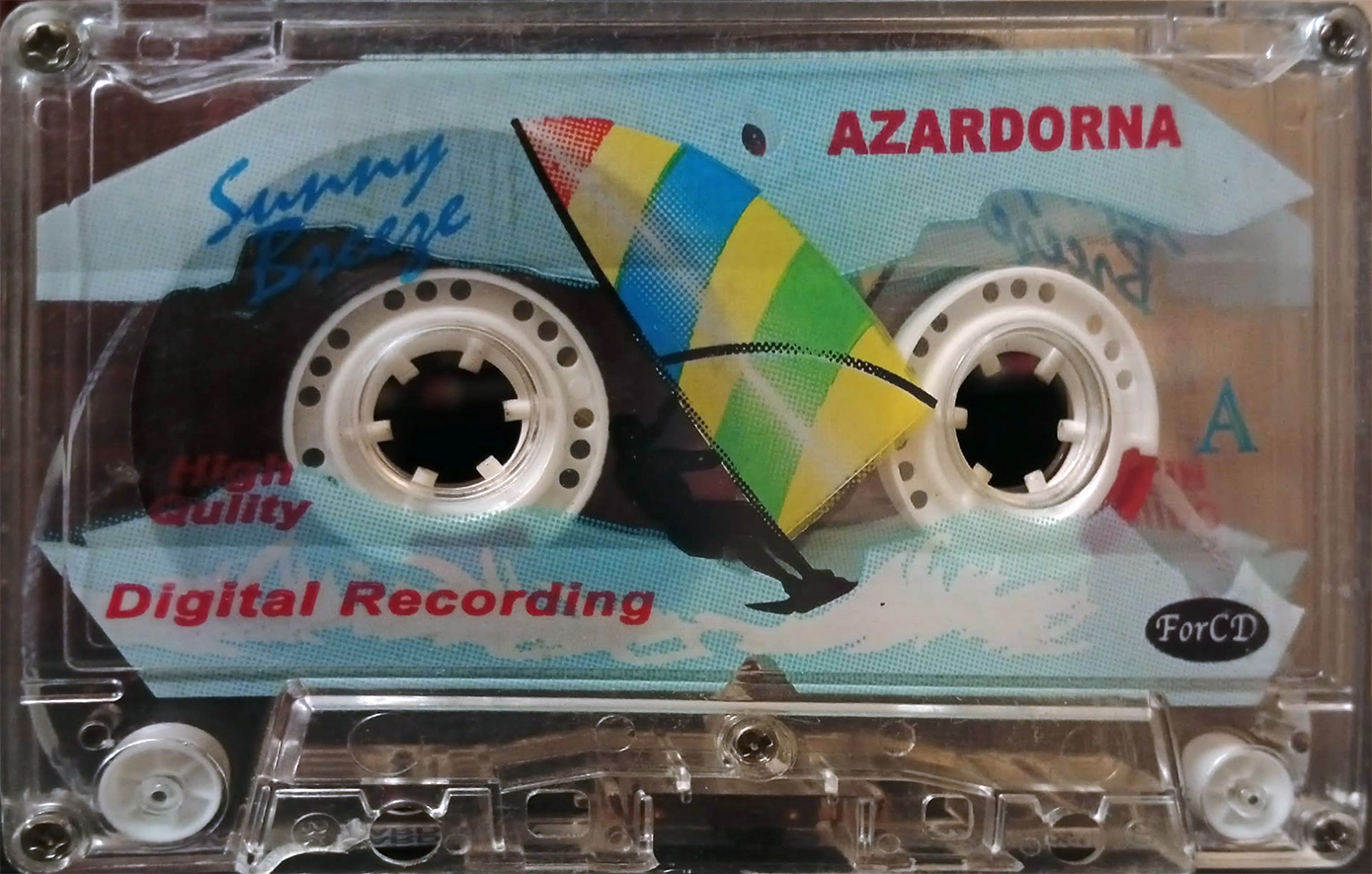 Compact Cassette Azardorna "Sunny Breeze" Type I Normal Unknown Country