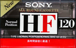 Compact Cassette Sony HF 120 Type I Normal 1993 Japan