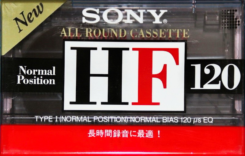 Compact Cassette: Sony  - HF 120