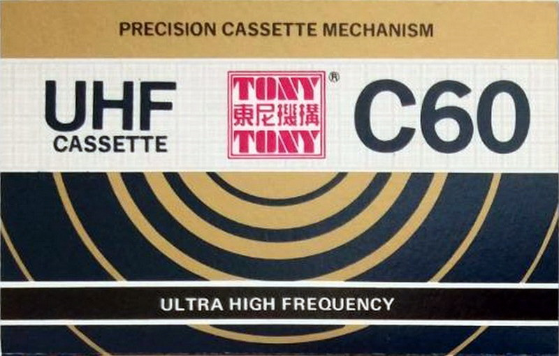 Compact Cassette: Unknown Tony -  60