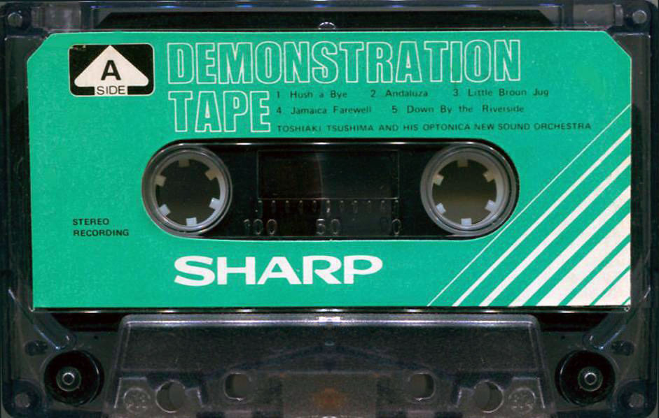 Compact Cassette Sharp "for SHARP GF-666" Demonstration Tape 1980 Worldwide