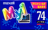 Compact Cassette Maxell My1 74 "MY1-74" Type I Normal 1997 Japan