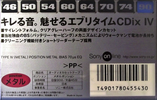 Compact Cassette Sony CDix IV 90 "C-90CDX4E" Type IV Metal 1997 Japan