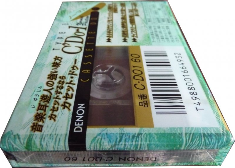 Compact Cassette Denon CDo 1 60 Type I Normal 1995 Japan